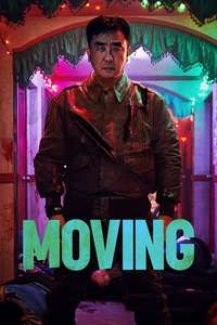 Moving - Posters