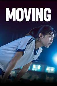 Moving - Posters