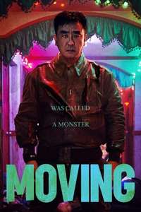 Moving - Posters