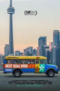 Next Goal Wins - Posters