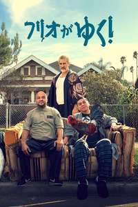 This Fool - Posters