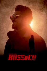 Ramchandra Boss & Co - Poster