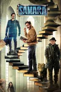 Samara - Poster