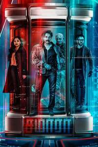 Samara - Poster