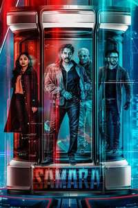 Samara - Poster
