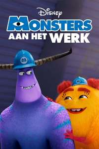 Season 1 - Posters