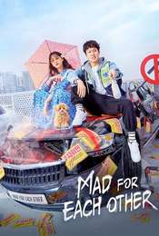 Mad for Each Other
