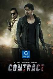 Contract Season 1