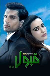 Qubool Hai 2.0 - Posters