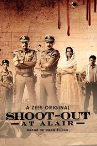 Shoot-out at Alair - Poster
