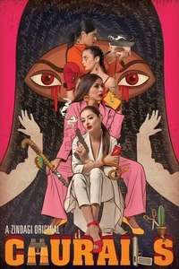 Season 1 - Posters