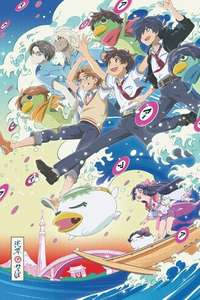 Sarazanmai - Posters