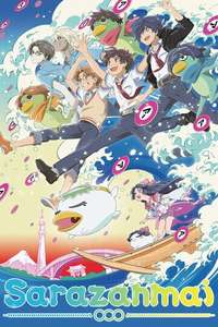 Sarazanmai - Posters