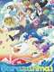 Sarazanmai