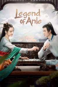 The Legend of Anle - Posters