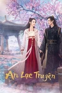 The Legend of Anle - Posters
