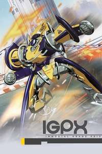 IGPX - Poster