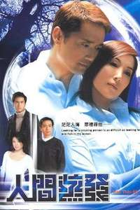 Into Thin Air - Poster