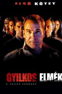 Criminal Minds - Posters