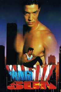 Vanishing Son - Poster