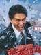Salaryman Kintaro : Season 3