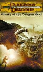 Dungeons & Dragons: Wrath of the Dragon God
