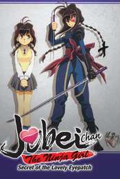 Jubei-chan: The Ninja Girl