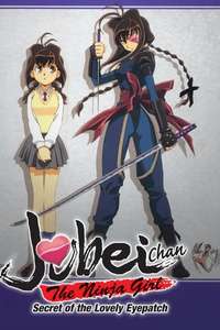 Jubei-chan: The Ninja Girl - Poster