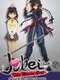 Jubei-chan: The Ninja Girl