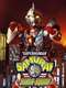 Superhuman Samurai Syber-Squad