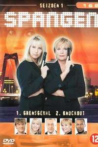 Spangen - Poster