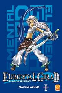 Erementar Gerad - Posters