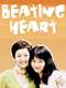 Beating Heart