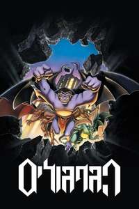 Gargoyles - Poster