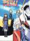 Dual! Parallel Trouble Adventure : s season 1