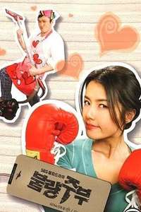 Bad Housewife - Poster