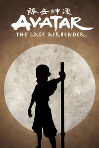 Avatar: The Last Airbender - Posters