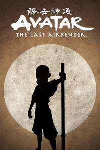 Avatar: The Last Airbender - Posters