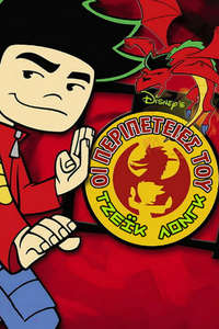 American Dragon: Jake Long - Posters