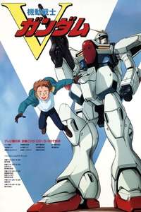 V Gundam - Poster