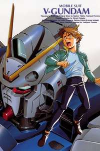 V Gundam - Poster
