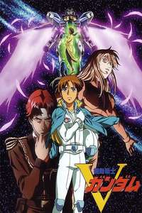 V Gundam - Poster