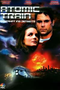 Atomic Train - Posters