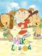 Mike  Lu & Og