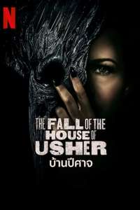 The Fall of the House of Usher - Posters