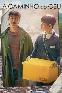 Move to Heaven - Posters