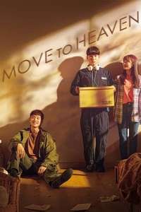 Move to Heaven - Posters
