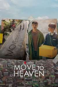 Move to Heaven - Posters
