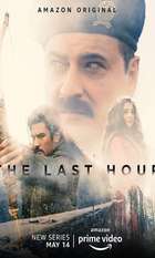 The Last Hour