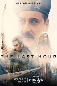 The Last Hour - Posters